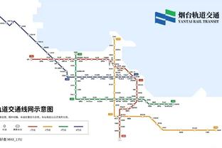 开云最新官网登录手机版截图2